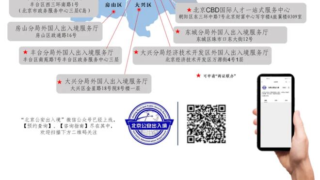 开云网页登陆截图2